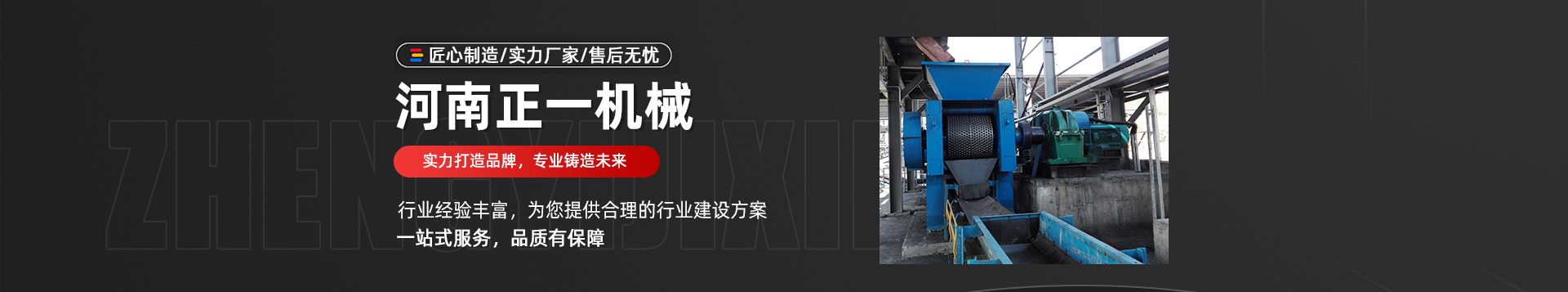 產(chǎn)品中心